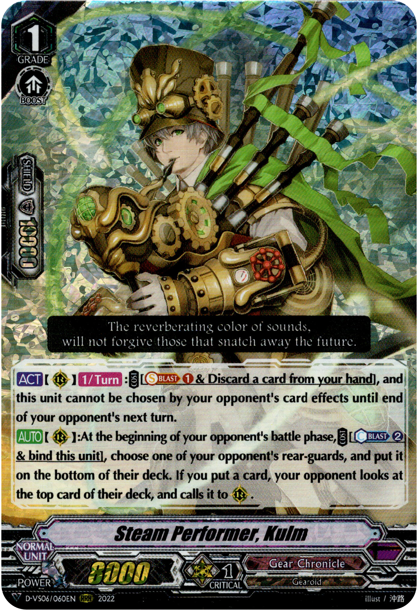 Steam Performer, Kulm - D-VS06/060EN - V Clan Collection Vol.6 - Foil - Card Cavern