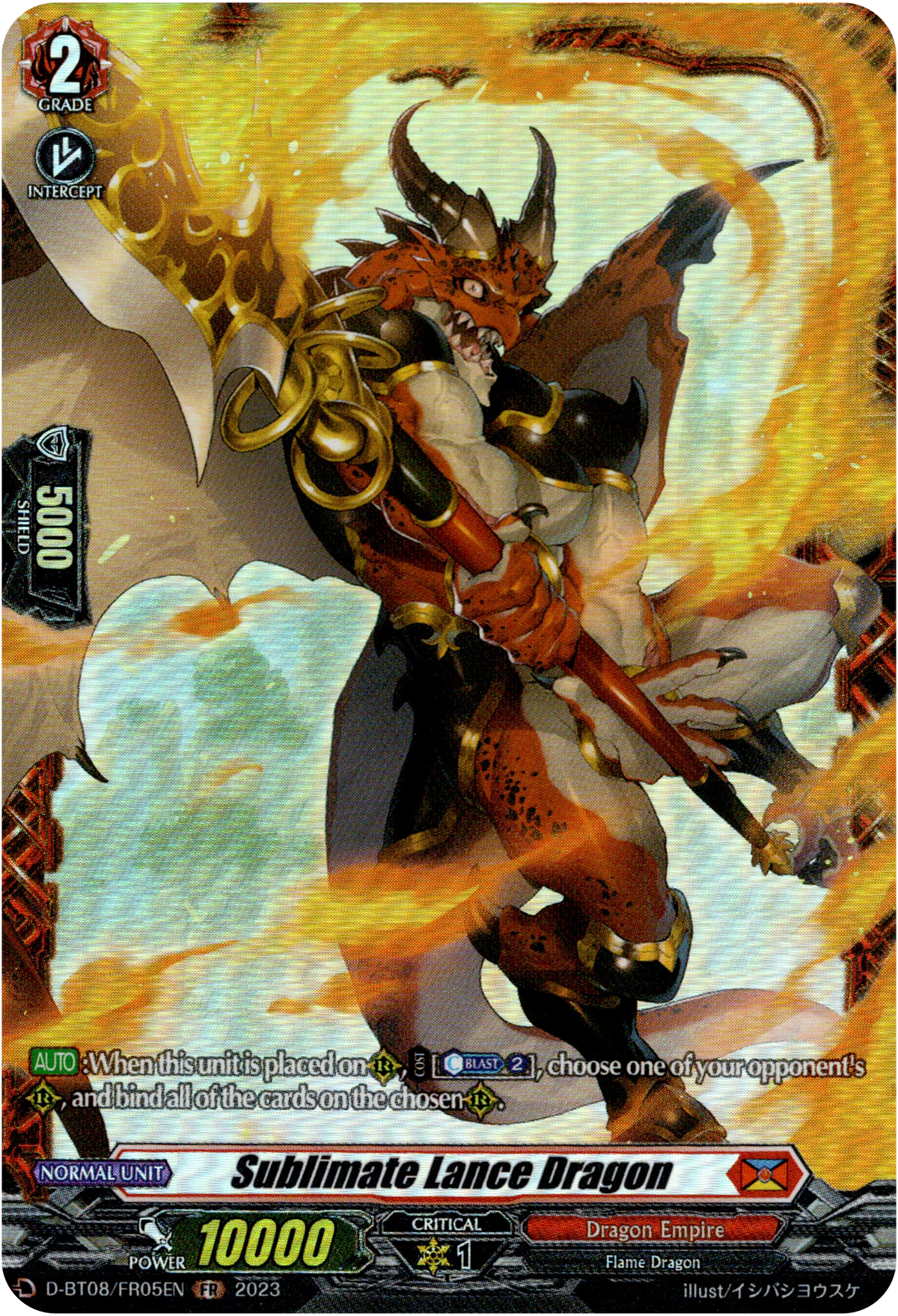 Sublimate Lance Dragon - D-BT08/FR05EN - Minerva Rising - Card Cavern
