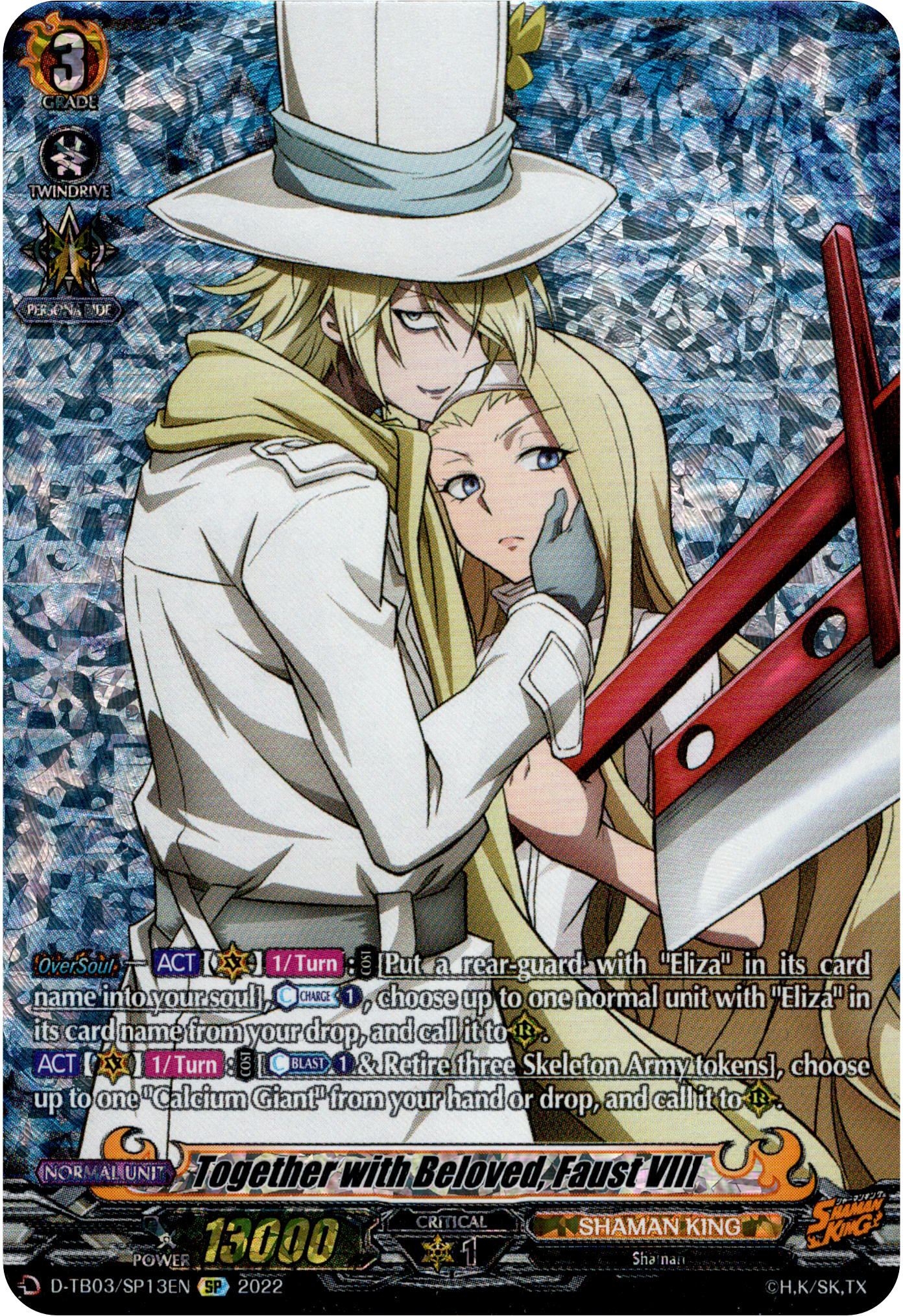 Together with Beloved, Faust VIII - D-TB03/SP13EN - Shaman King - Card Cavern