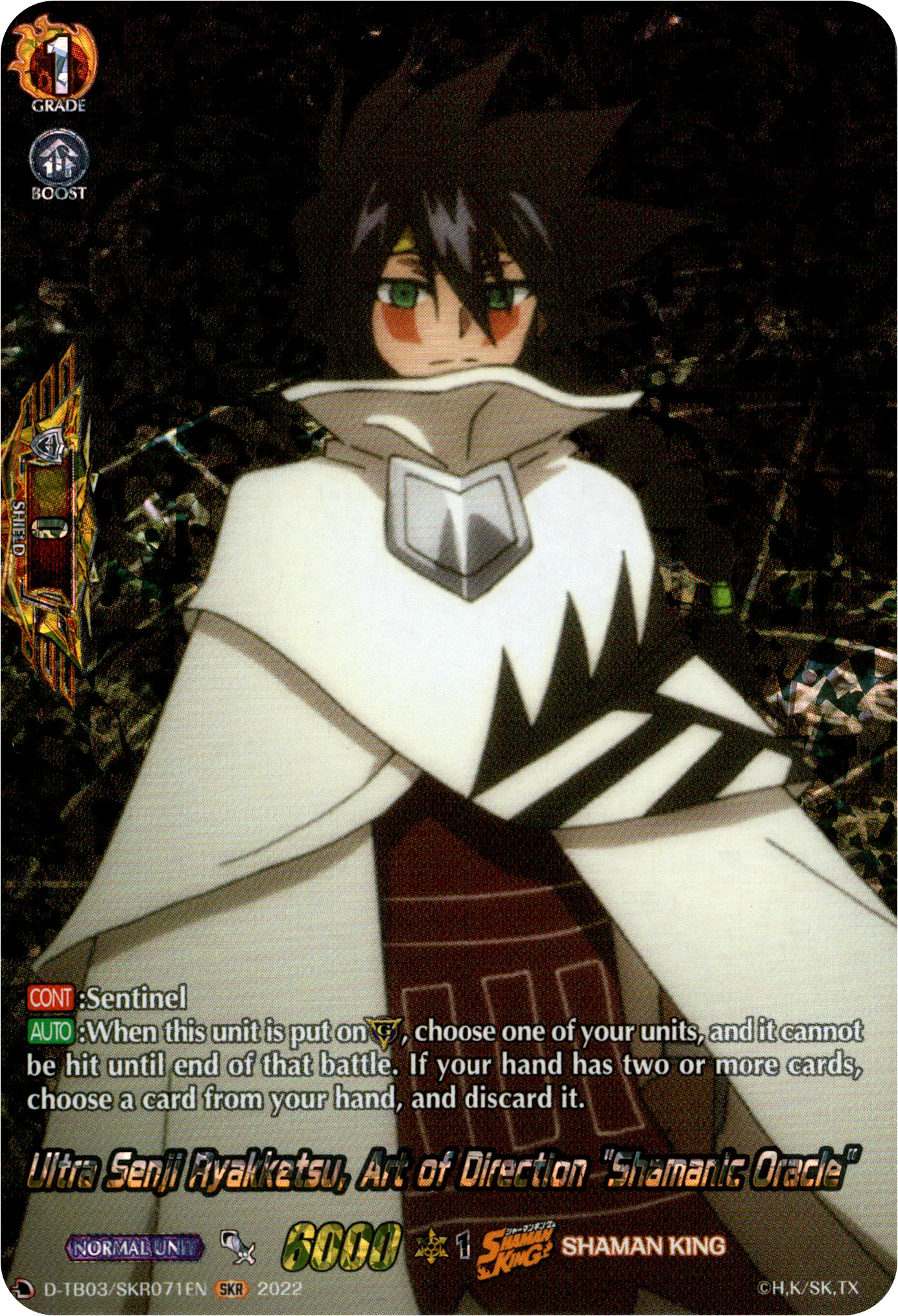Ultra Senji Ryakketsu, Art of Direction "Shamanic Oracle" - D-TB03/SKR071EN - Shaman King - Card Cavern
