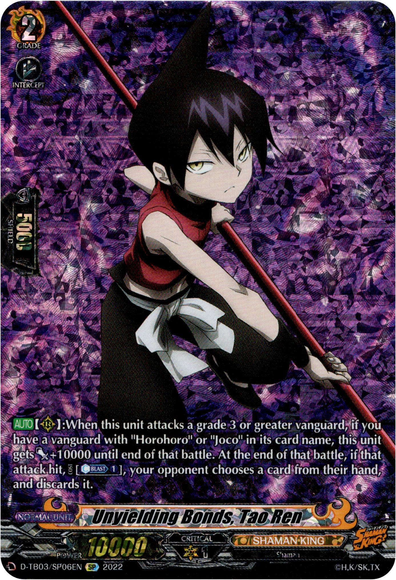 Unyielding Bonds, Tao Ren - D-TB03/SP06EN - Shaman King - Card Cavern
