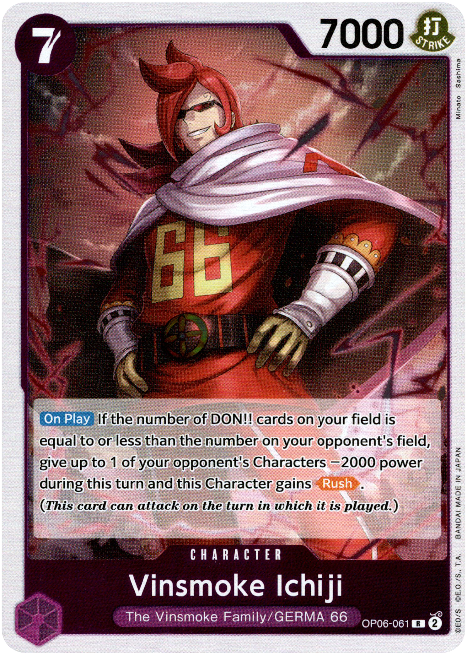Vinsmoke Ichiji (061) - OP06-061R - Wings of the Captain - Foil - Card Cavern