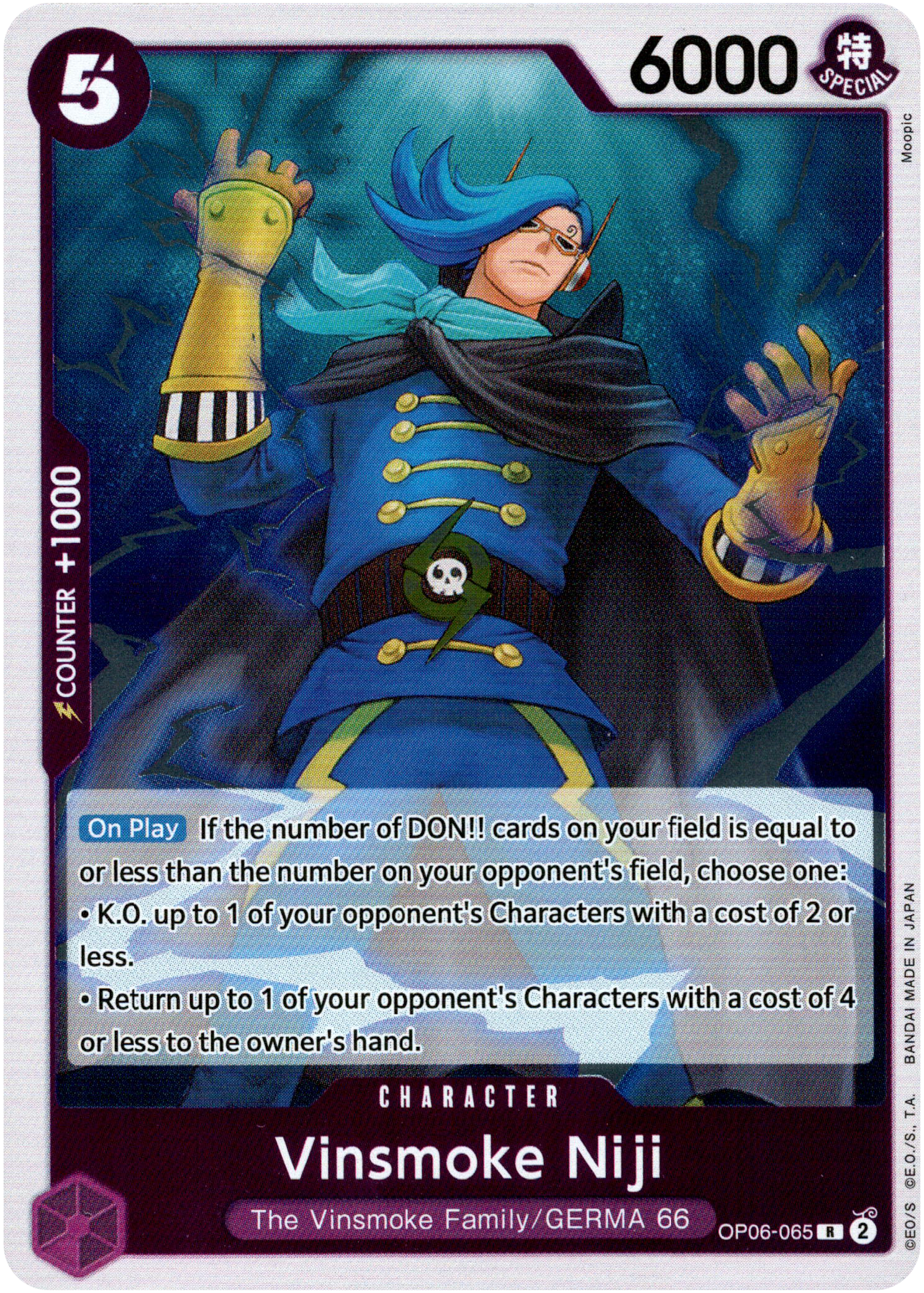 Vinsmoke Niji (065) - OP06-065R - Wings of the Captain - Foil - Card Cavern