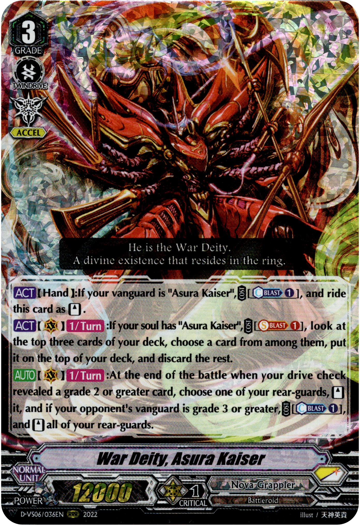 War Deity, Asura Kaiser - D-VS06/036EN - V Clan Collection Vol.6 - Foil - Card Cavern
