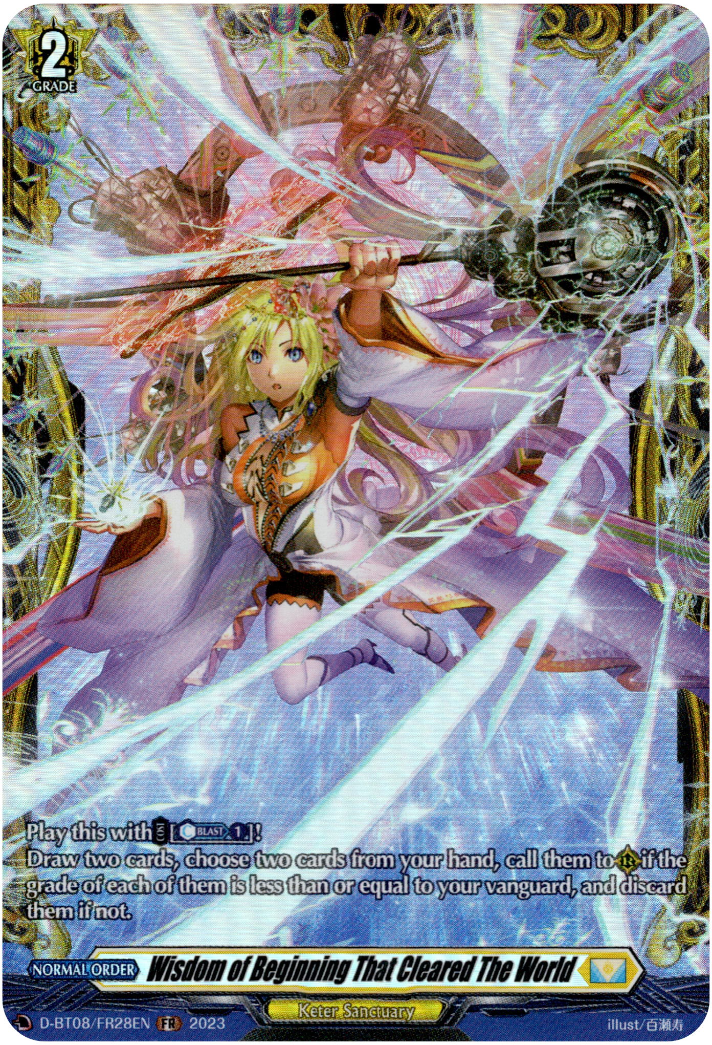 Wisdom of Beginning That Cleared The World - D-BT08/FR28EN - Minerva Rising - Card Cavern