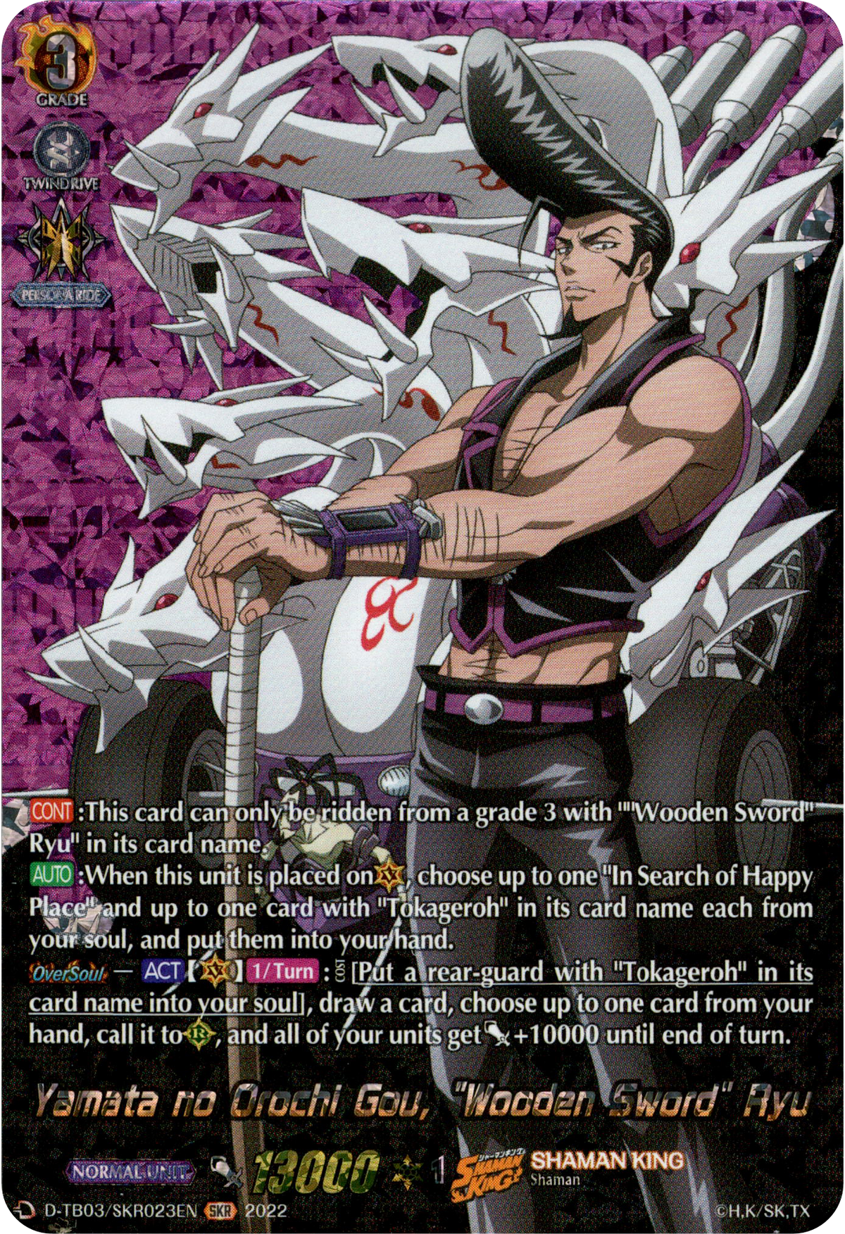 Yamata no Orochi Gou, "Wooden Sword" Ryu - D-TB03/SKR023EN - Shaman King - Card Cavern