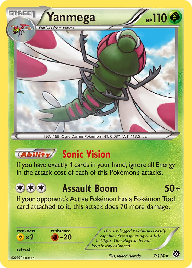 Yanmega - 7/114 - Steam Siege - Card Cavern
