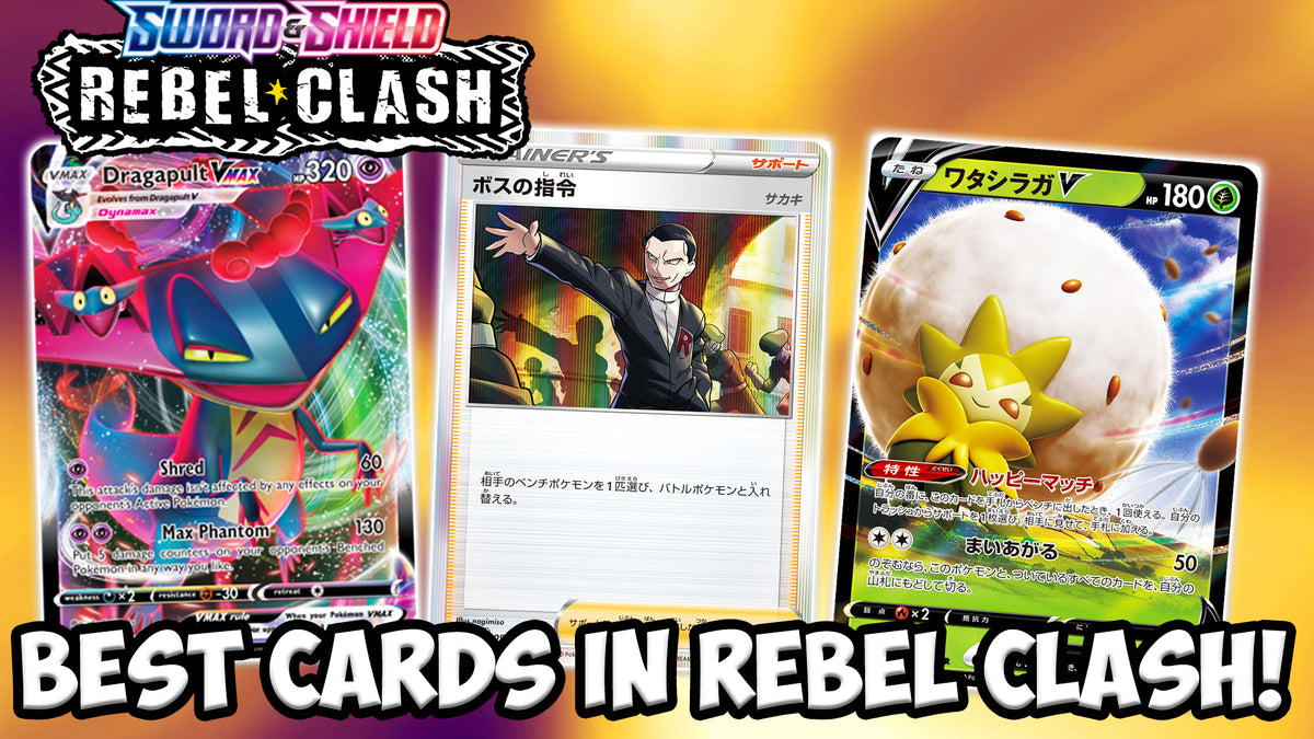 The Best Cards In Rebel Clash! | Pokemon Singles | Card Cavern