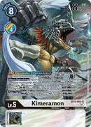 Kimeramon Alternate Art - BT8-084 SR - New Awakening - Foil - Card Cavern