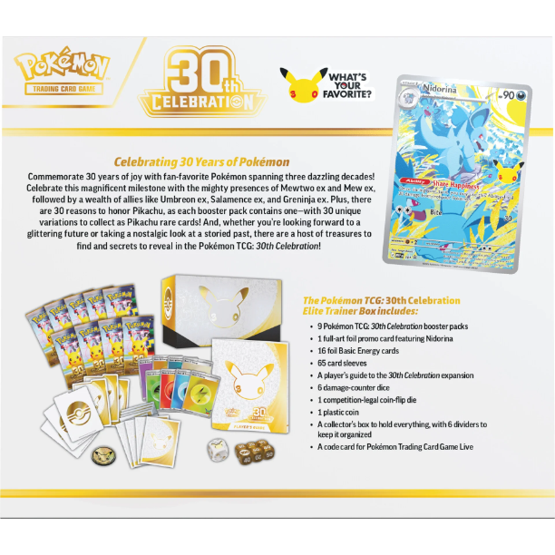 30th Celebration Elite Trainer Box