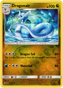 Dragonair - 36/70 - Dragon Majesty - Reverse Holo - Card Cavern