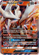 Reshiram GX - 11/70 - Dragon Majesty - Holo - Card Cavern
