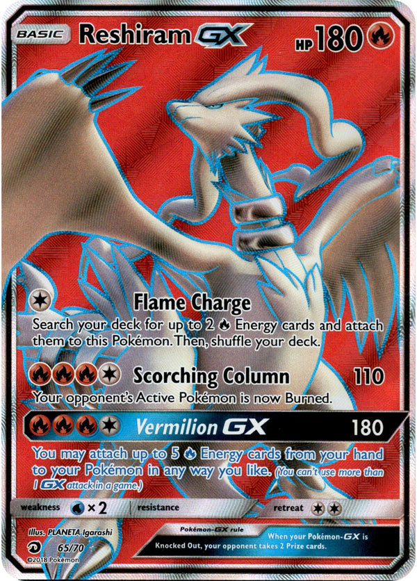 pokemon cards reshiram full art PSA 9 Black & White (Full Art)  Team Collectors Pokmon Hit Points130 HP Form Is this BW Reshiram Full