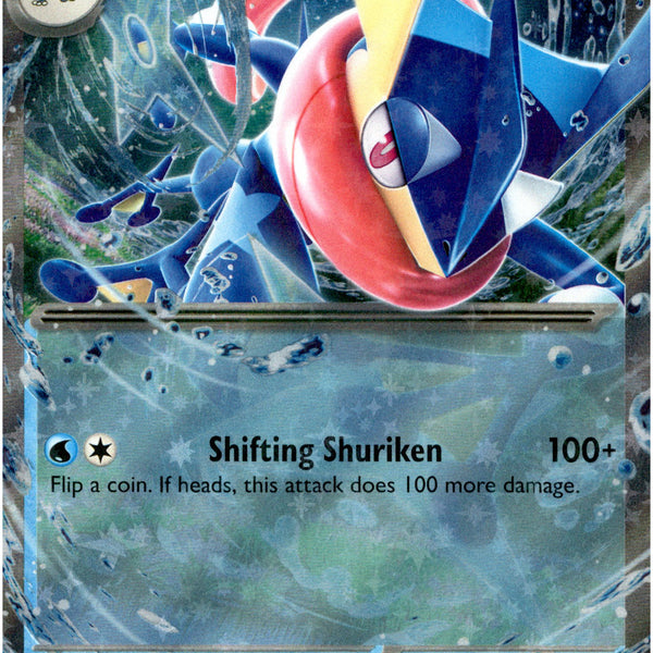 041 142 pokemon card Greninja ex Stellar Crown #041/142 Holo Double Rare Whatnot: Shop, Sell, Connect Greninja ex 041/142 Sv07: Stellar