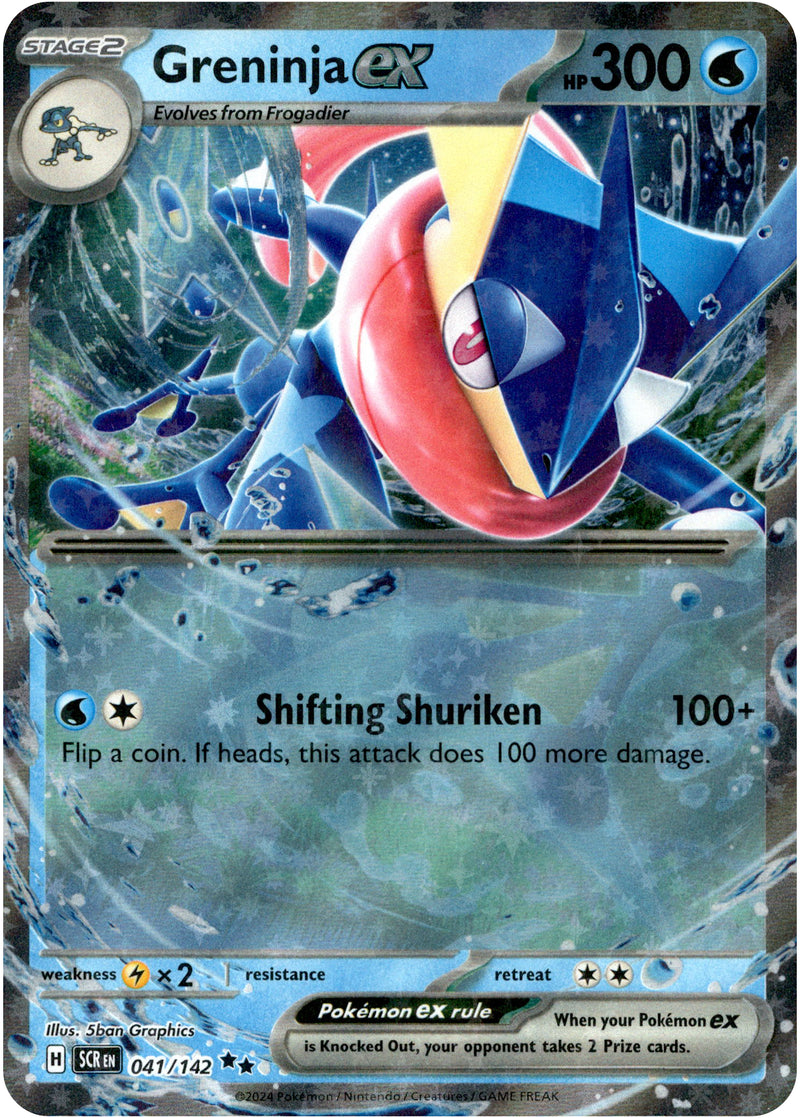 Pokemon Trading Card Game Stellar Crown Double Rare Greninja ex #41 Pokemon Trading Card Game Stellar Crown Double Rare Greninja ex #41