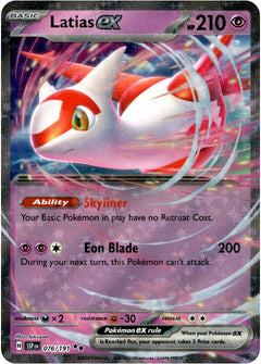 Latias ex - 076/191 - Surging Sparks - Holo - Card Cavern