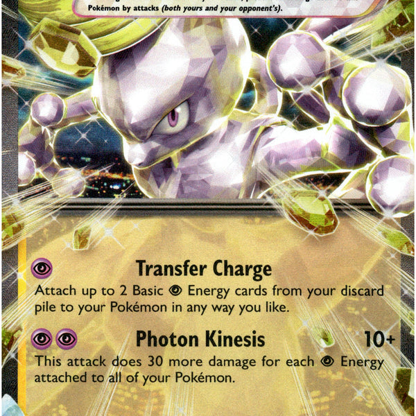 Mewtwo ex - 058/182 - Paradox Rift - Holo – Card Cavern Trading