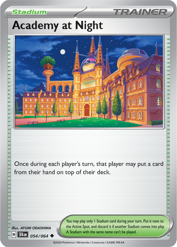 pokemon shrouded fable top cards Special Illustration Collection Kingdra EX Shadowy secrets Pokmon TCG: SV6.5 Shrouded Fable