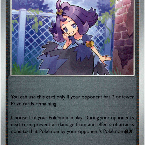 Acerola's Mischief - 113/132 - Mega Evolution - Reverse Holo Card Cavern Trading Cards, LLC Acerola's Mischief - 113/132 - Mega Evolution - Reverse Holo Card Cavern Trading Cards, LLC