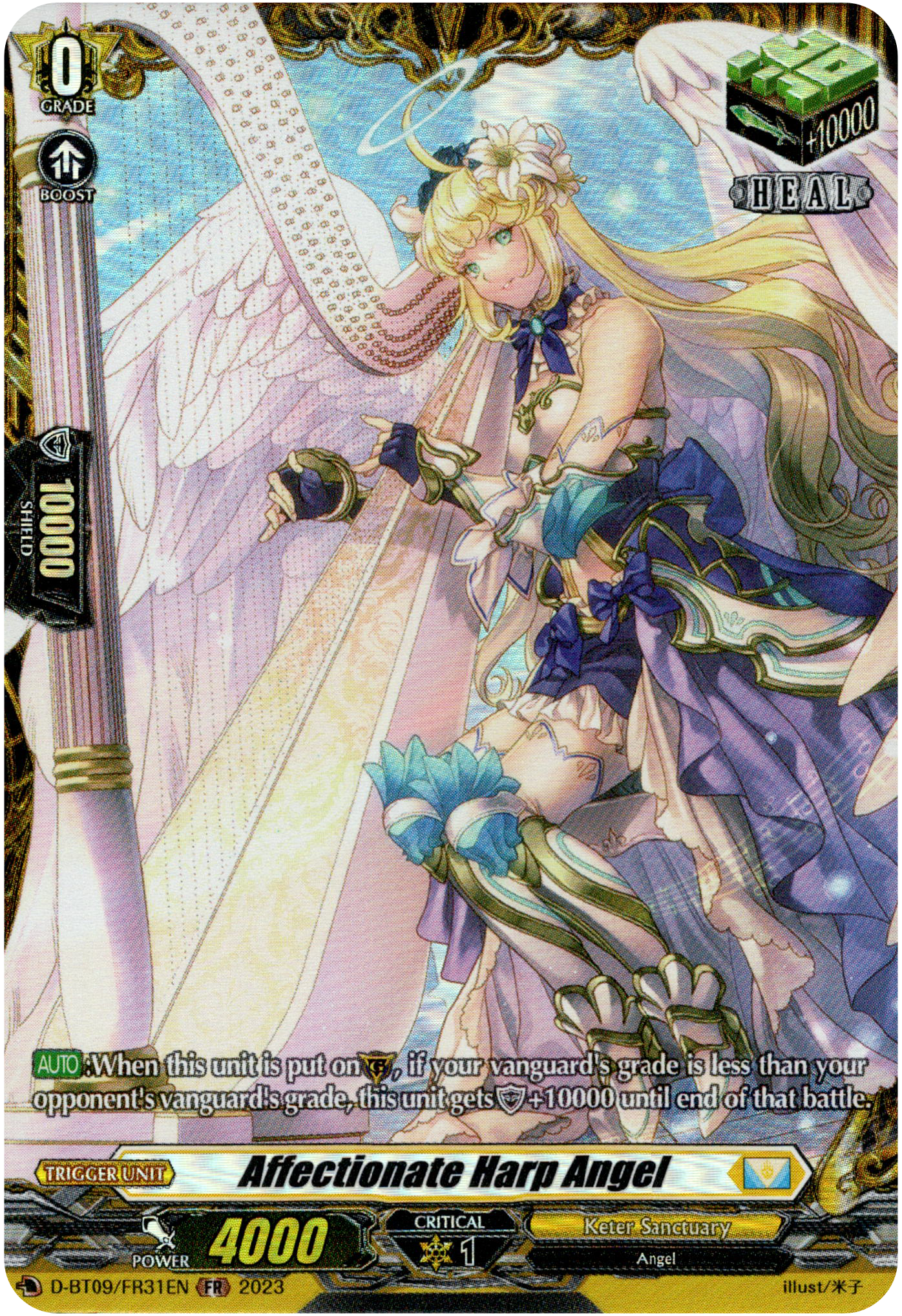 Affectionate Harp Angel - D-BT09/FR31EN - Dragontree Invasion - Card Cavern