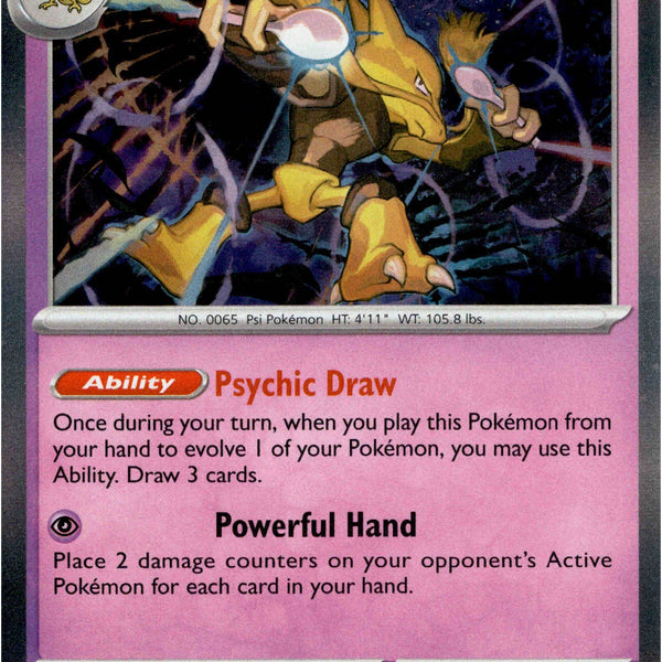 Alakazam - 056/132 - Mega Evolution