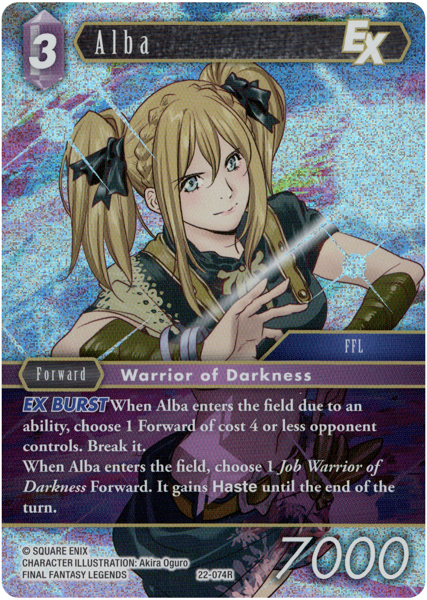 Alba EX - 22-074R - Hidden Hope - Foil - Card Cavern