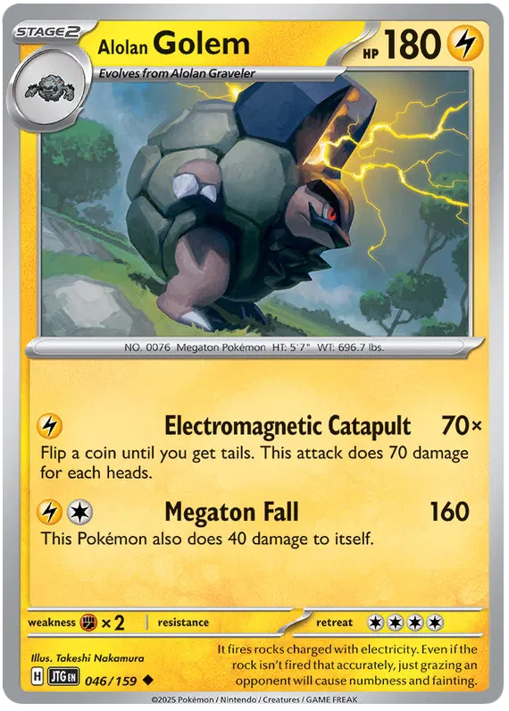 Alolan Golem - 046/159 - Journey Together - Card Cavern