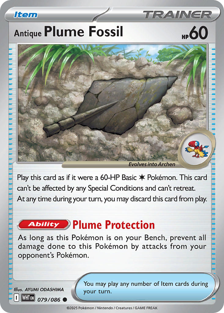 Antique Plume Fossil - 079/086 - White Flare - Card Cavern