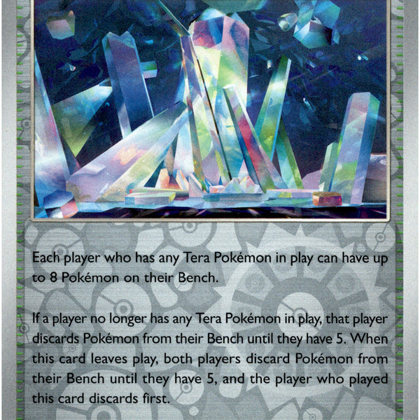Area Zero Underdepths - 131/142 - Stellar Crown
