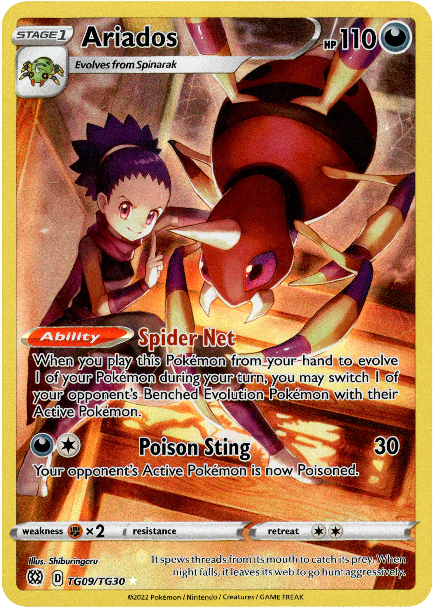 Ariados - TG09/TG30 - Brilliant Stars - Card Cavern