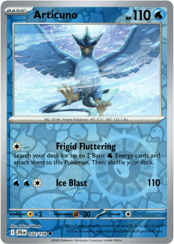 articuno holographic card value Articuno - 032/159 - Journey Together