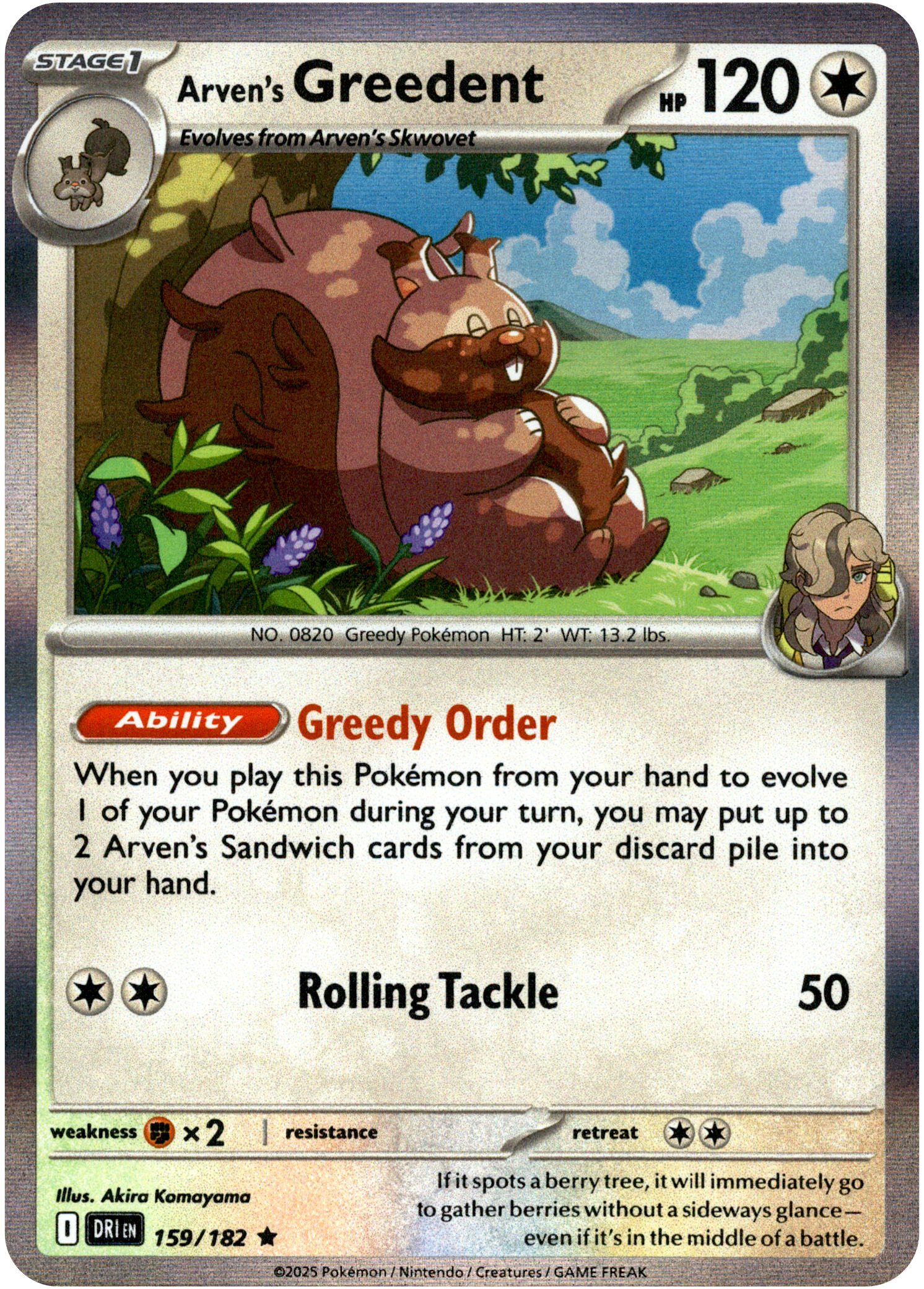 Arven's Greedent - 159/182 - Destined Rivals - Holo - Card Cavern