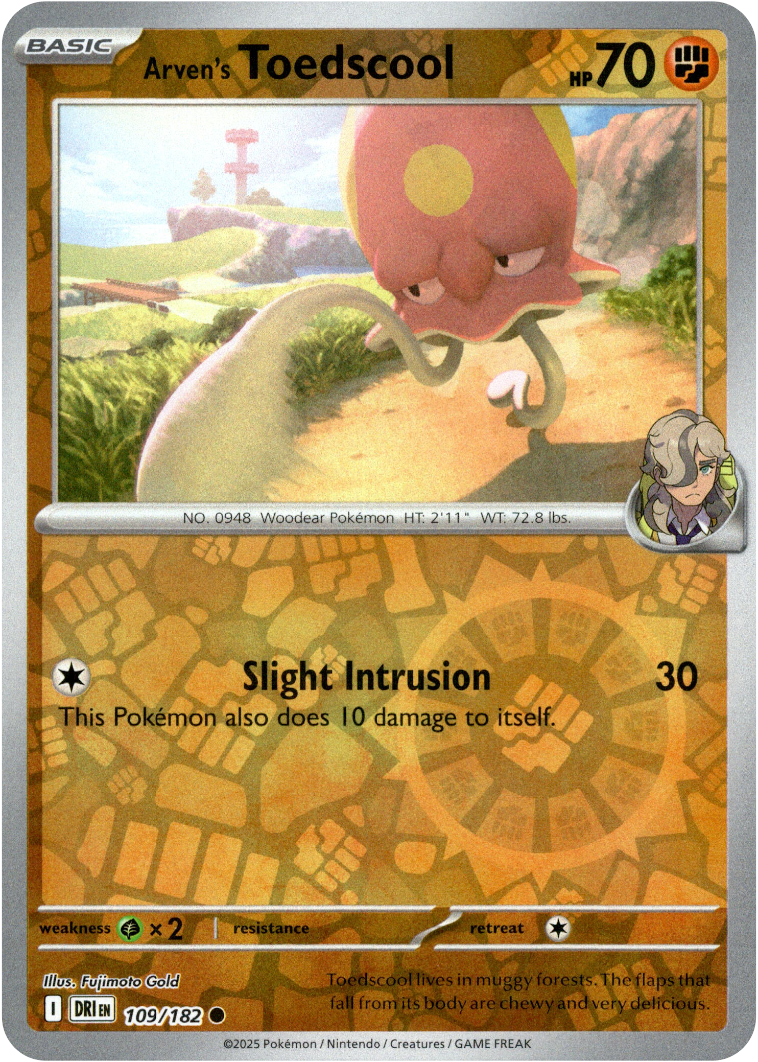 Arver's Toedscool - 109/182 - Destined Rivals - Reverse Holo - Card Cavern