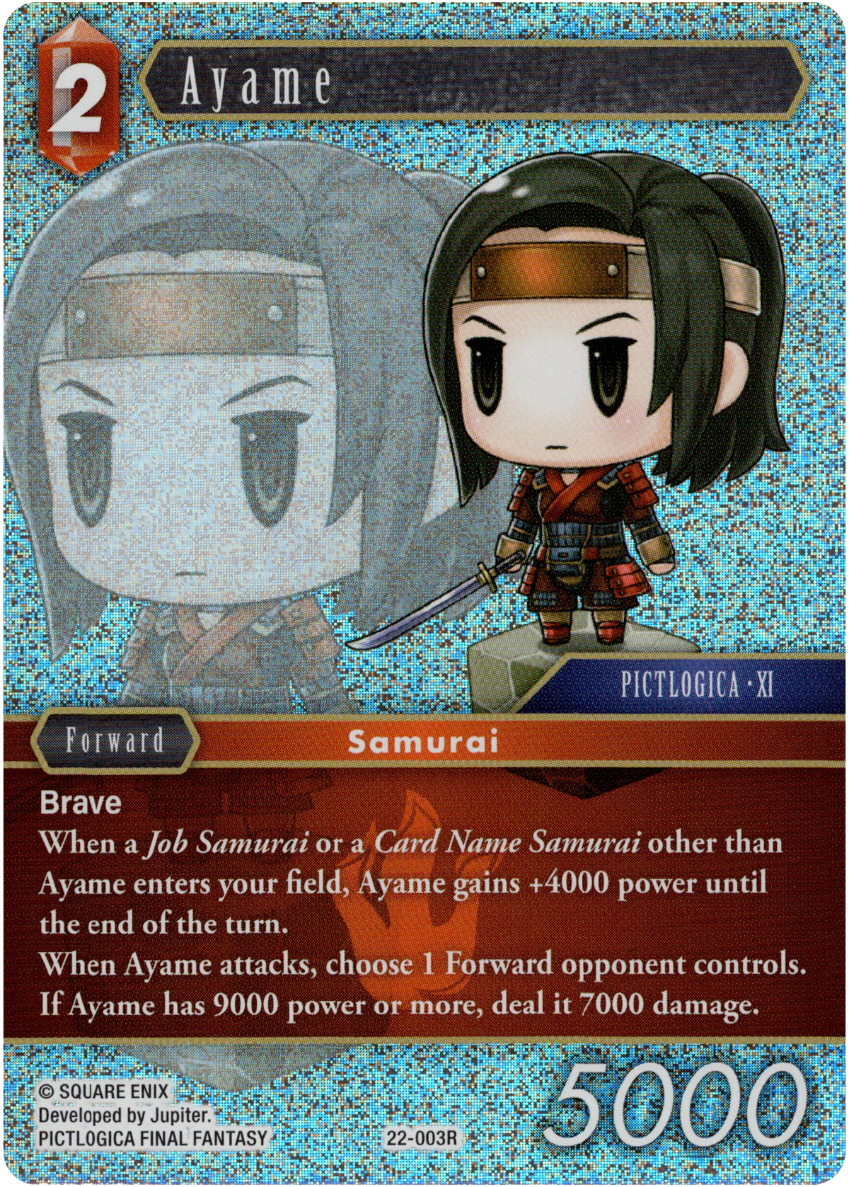 Ayame - 22-003R - Hidden Hope - Foil - Card Cavern
