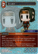 Ayame - 22-003R - Hidden Hope - Foil - Card Cavern