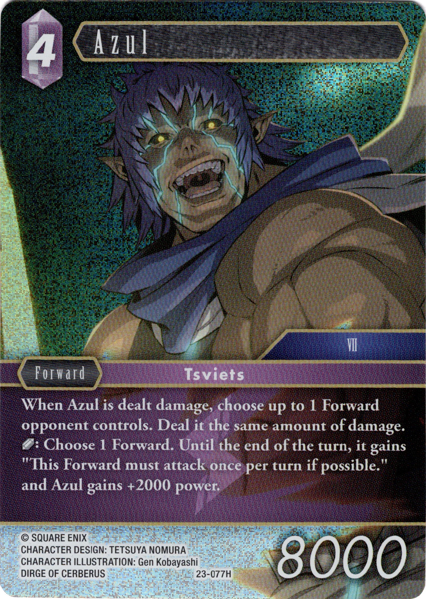 Azul - 23-077H - Hidden Trials - Foil - Card Cavern