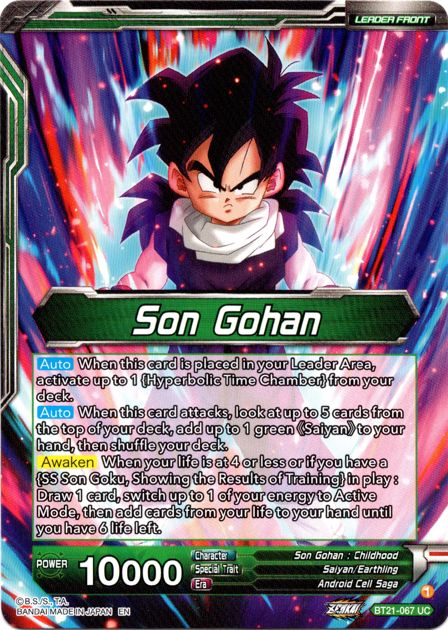 Son Gohan // SS Son Gohan, The Results of Fatherly Training - BT21-067 - Wild Resurgence - Foil - Card Cavern