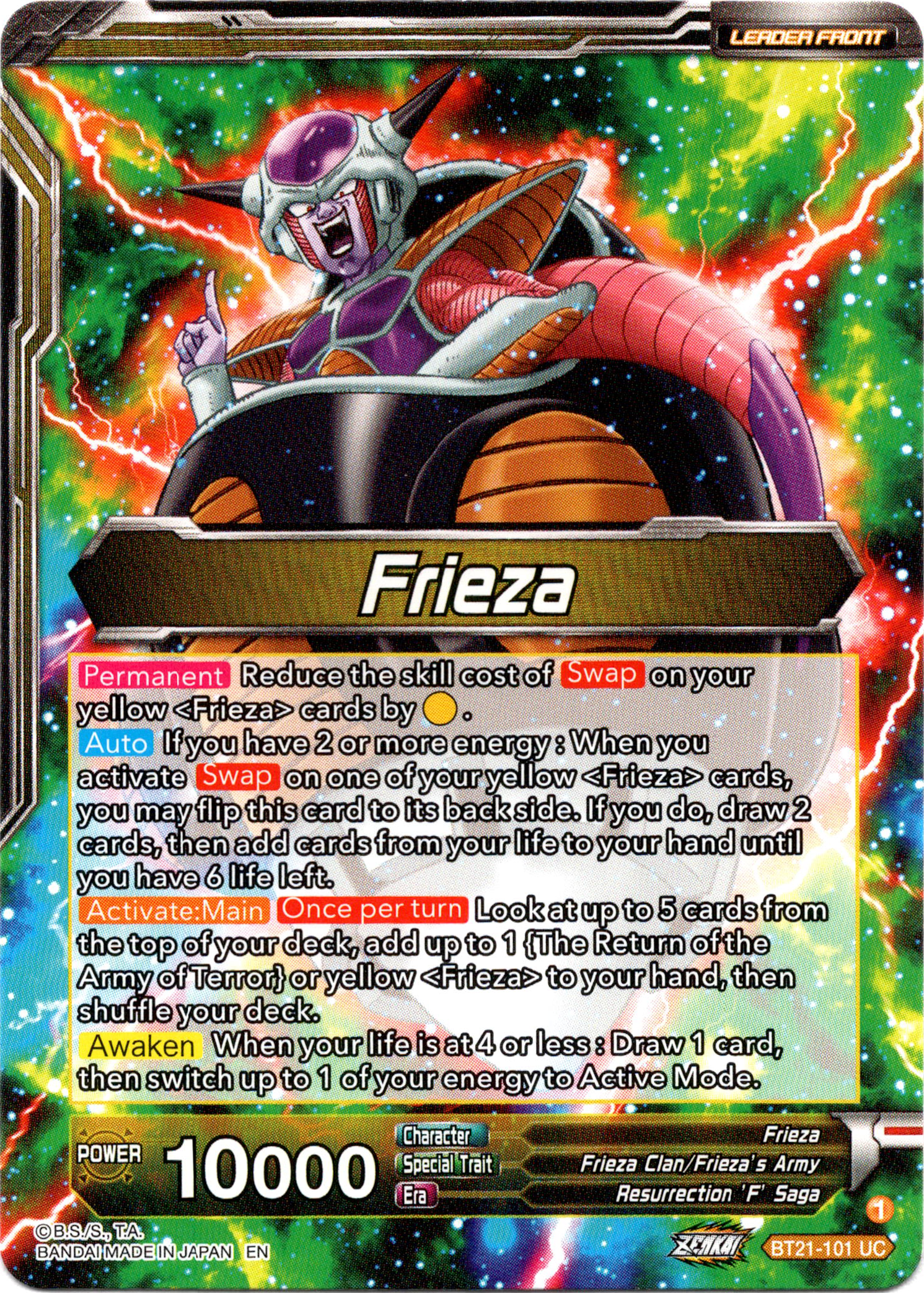 Frieza // Frieza, The Emperor Who Swore Revenge - BT21-101 - Wild Resurgence - Foil - Card Cavern