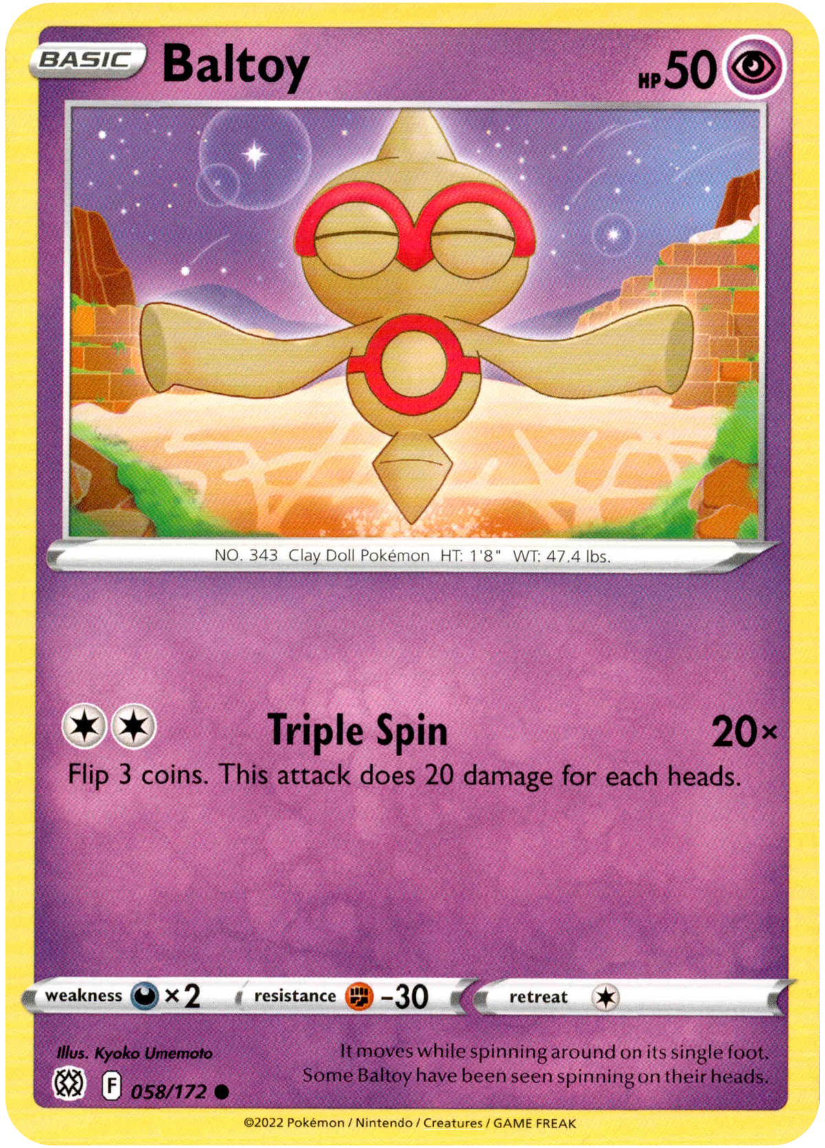 Baltoy - 058/172 - Brilliant Stars - Card Cavern