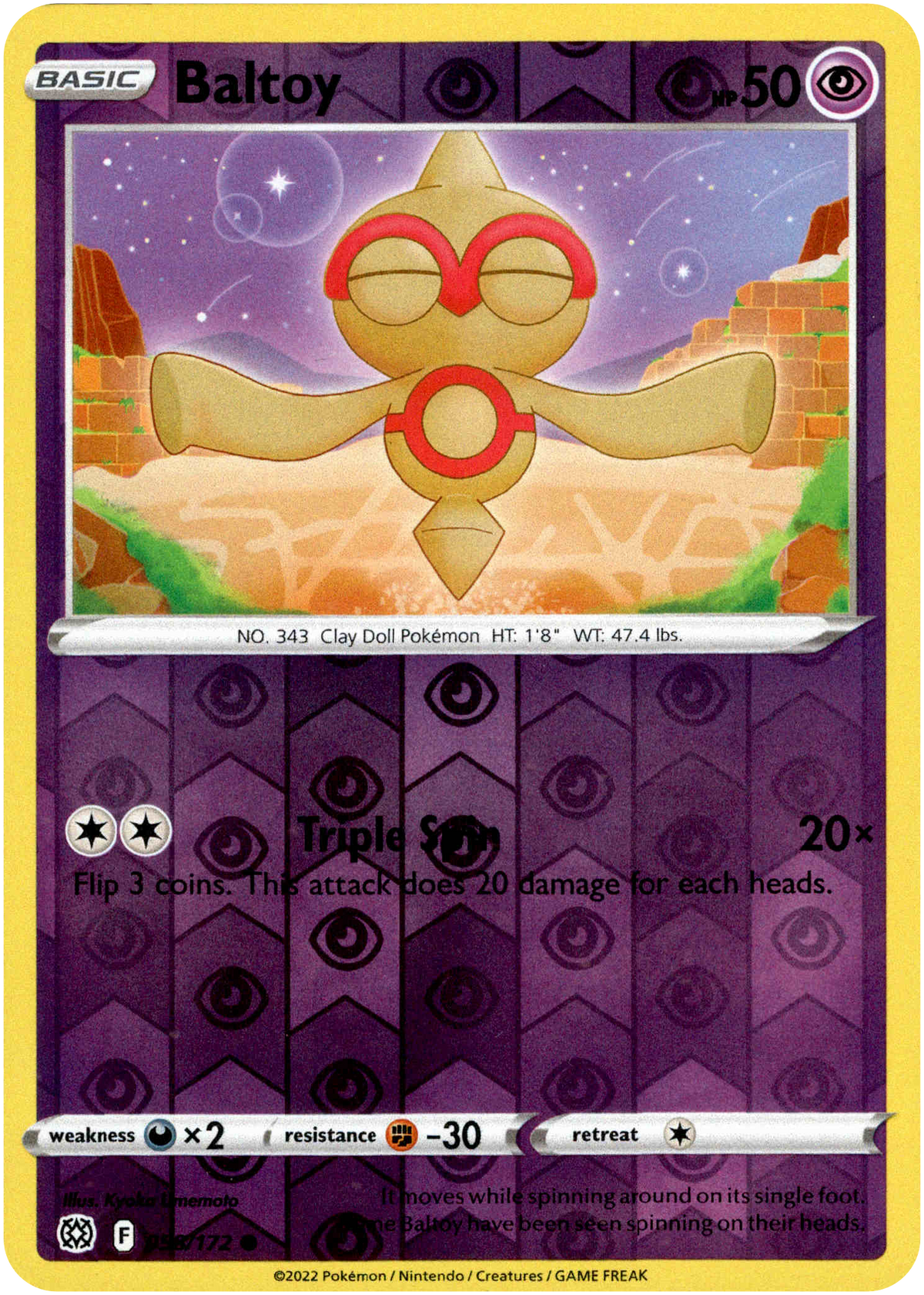 Baltoy - 058/172 - Brilliant Stars - Reverse Holo - Card Cavern