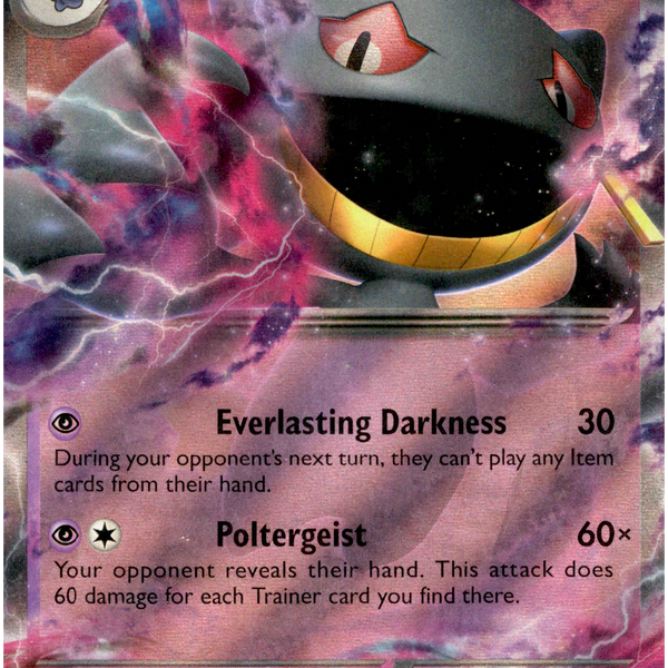 banette ex pokemon card Banette ex - 088/198 - Scarlet & Violet