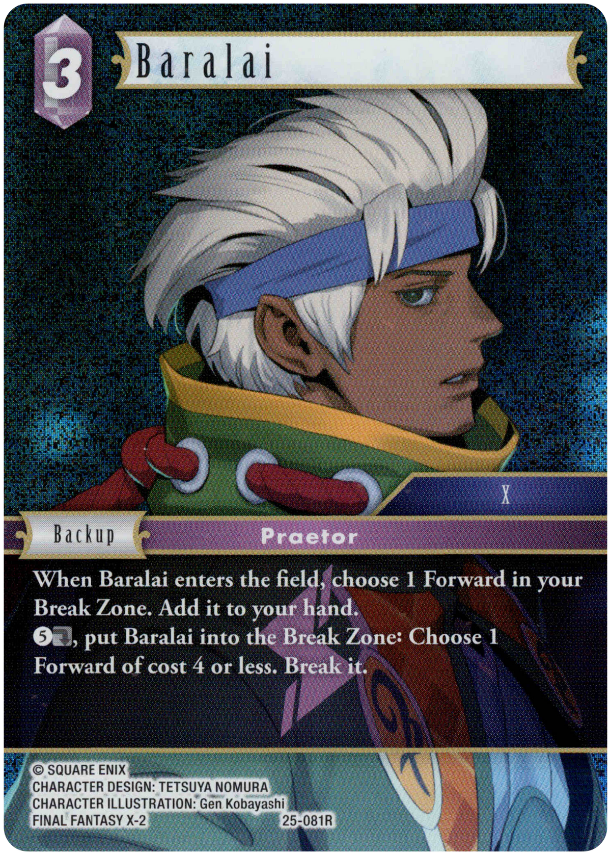 Baralai - 25-081R - Tears of the Planet - Foil - Card Cavern