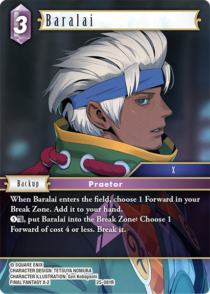 Baralai - 25-081R - Tears of the Planet - Card Cavern