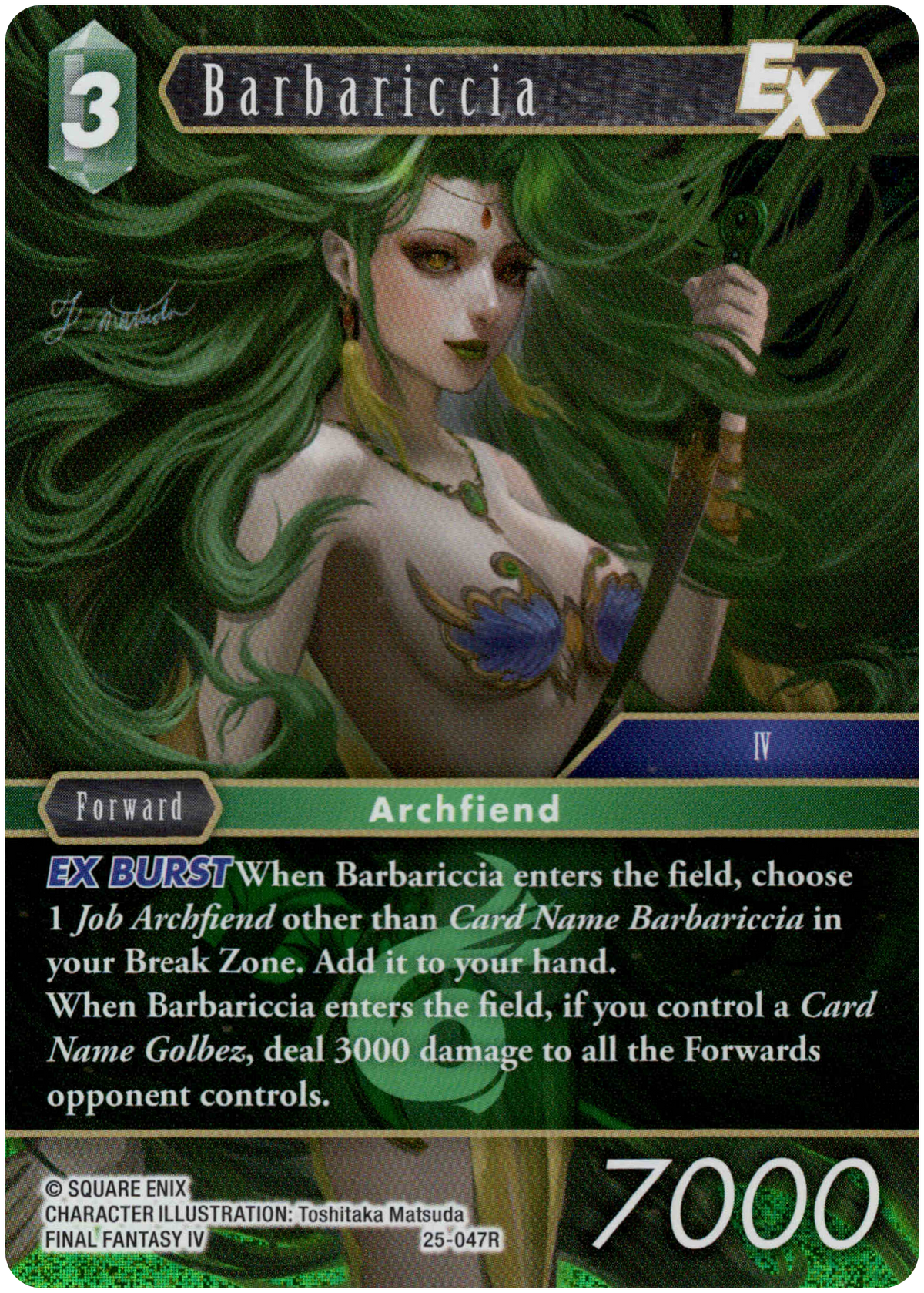 Barbariccia EX - 25-047R - Tears of the Planet - Foil - Card Cavern