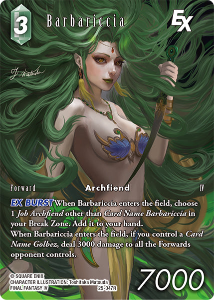 Barbariccia EX - 25-047R - Tears of the Planet - Full Art Foil - Card Cavern