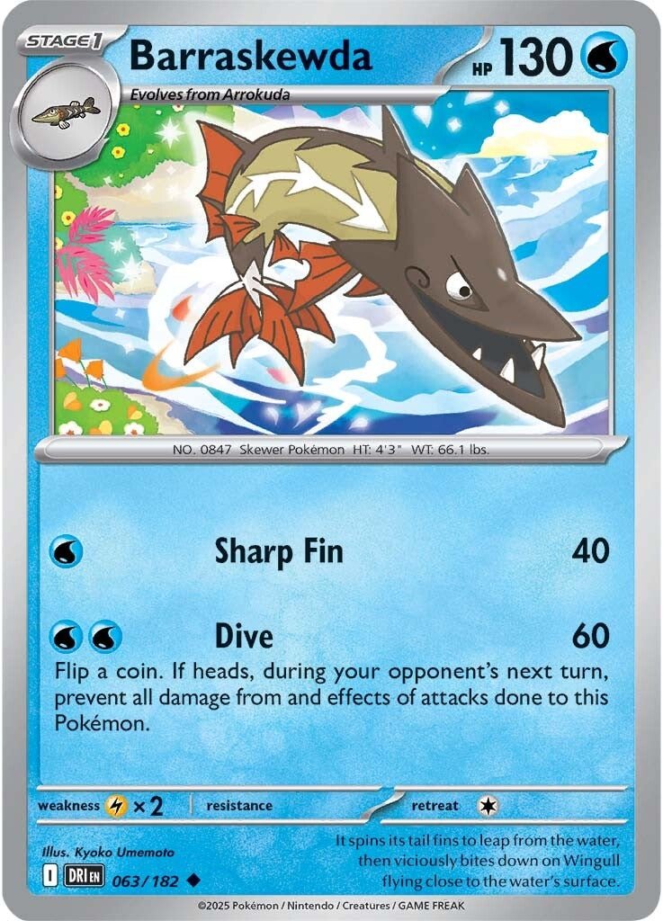Barraskewda - 063/182 - Destined Rivals - Card Cavern