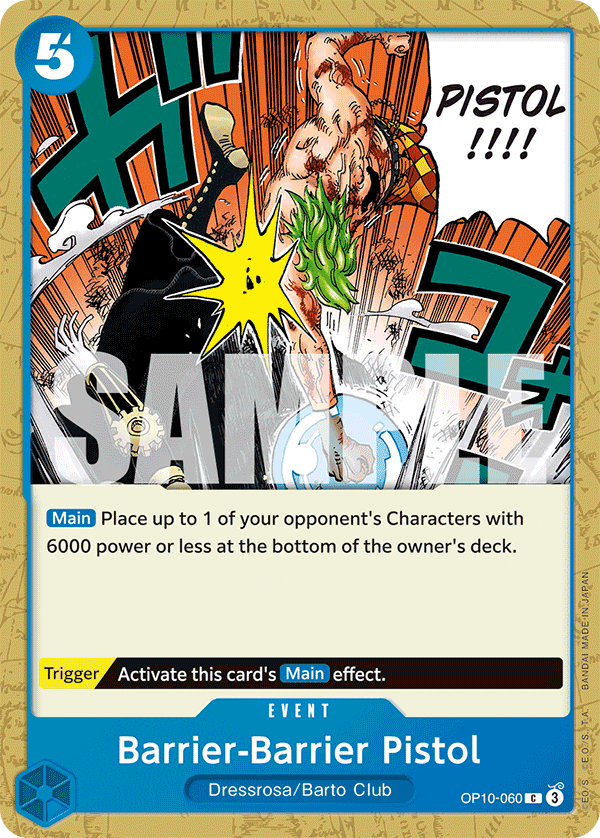 Barrier-Barrier Pistol - OP10-060 C - Royal Blood - Card Cavern