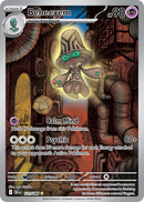 Beheeyem - 121/086 - Black Bolt - Holo - Card Cavern