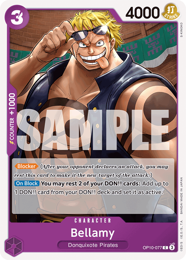 Bellamy - OP10-077 C - Royal Blood - Card Cavern