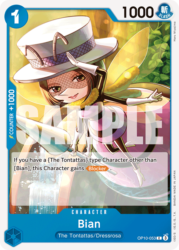 Bian - OP10-053 C - Royal Blood - Card Cavern